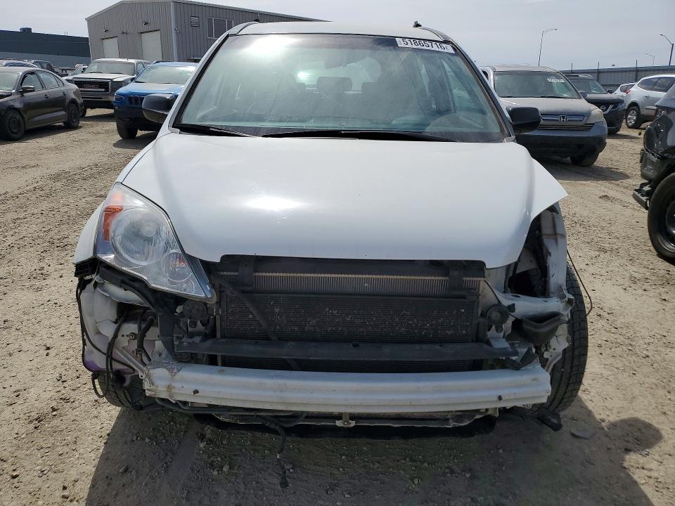 Aukcja sprzedaży 2009 Honda Cr-v, vin: 5J6RE38359L800663, numer aukcji: 51865716