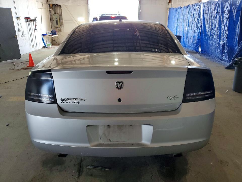 Продаж на аукціоні авто 2008 Dodge Charger, vin: 2B3KA53H38H174707, номер лоту: 52666476