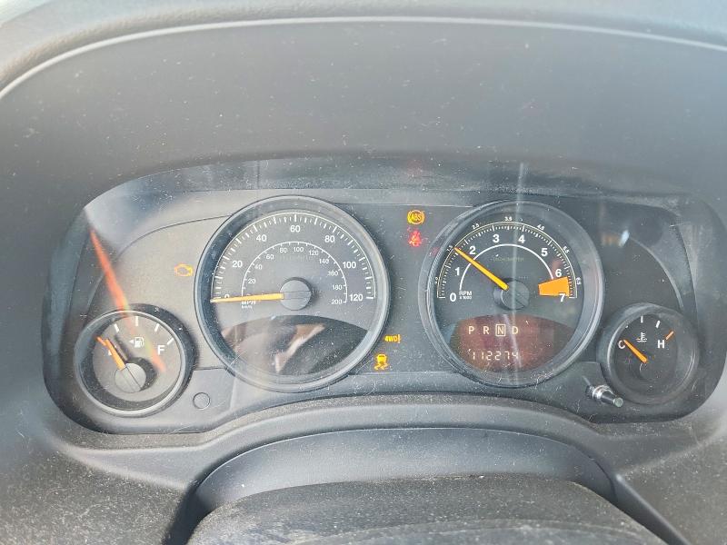 2016 Jeep Patriot მანქანა იყიდება აუქციონზე, vin: 1C4NJRBB7GD779955, აუქციონის ნომერი: 53270836