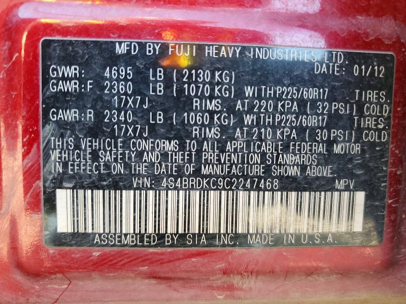 2012 Subaru Outback მანქანა იყიდება აუქციონზე, vin: 4S4BRDKC9C2247468, აუქციონის ნომერი: 54785036
