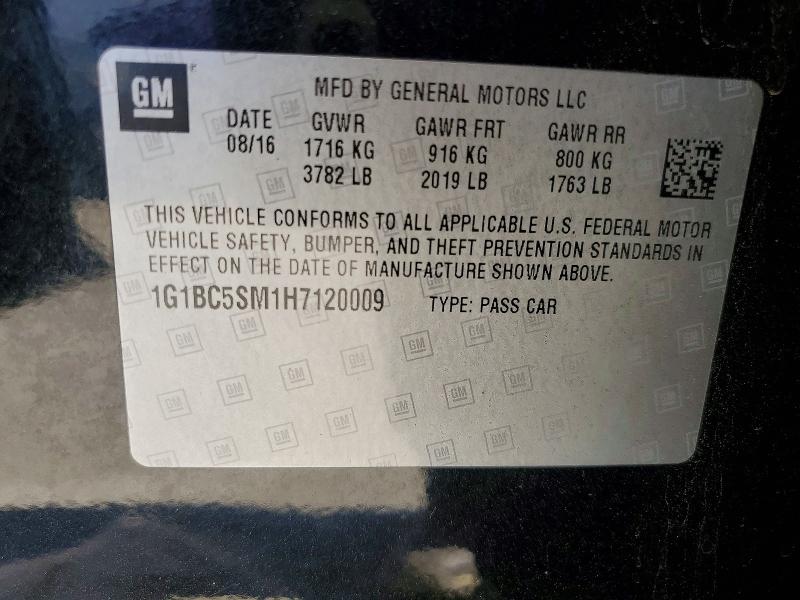 2017 Chevrolet Cruze მანქანა იყიდება აუქციონზე, vin: 1G1BC5SM1H7120009, აუქციონის ნომერი: 53664996