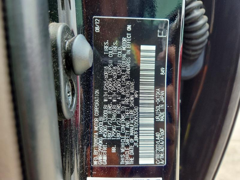 Продажа на аукционе авто 2013 Lexus Gx, vin: JTJBM7FX1D5053340, номер лота: 55274806