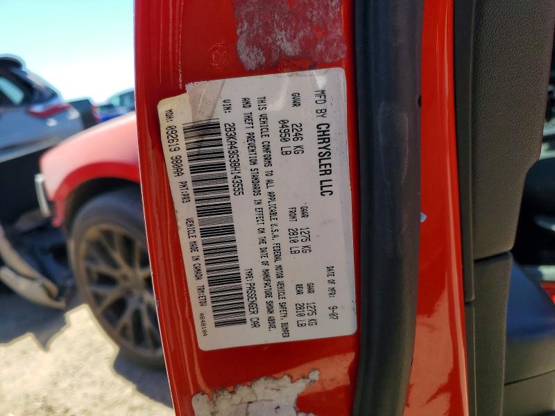 Продажа на аукционе авто 2008 Dodge Charger, vin: 2B3KA43G38H143555, номер лота: 50821656