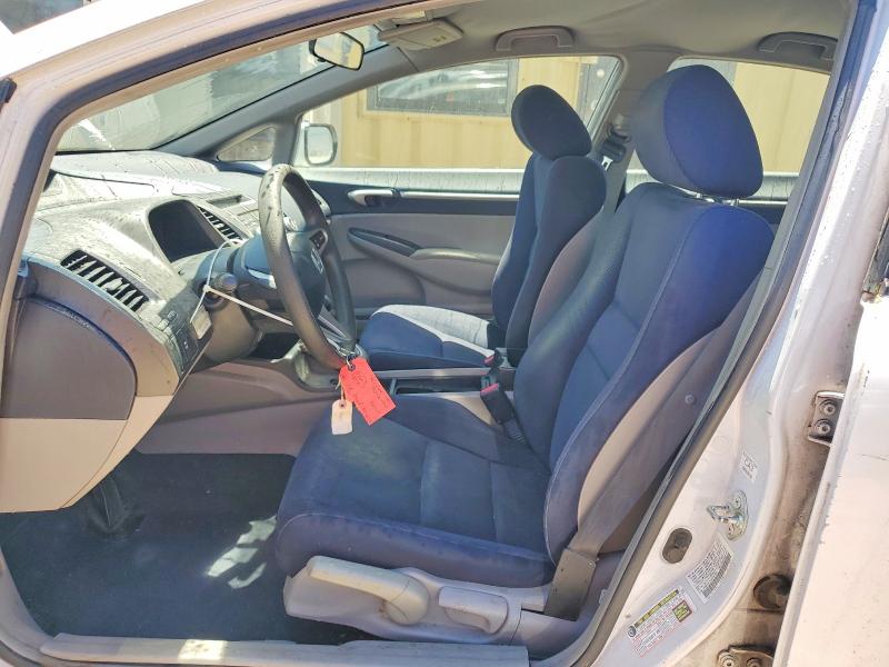Продажа на аукционе авто 2010 Honda Civic, vin: JHMFA3F22AS007926, номер лота: 53338576