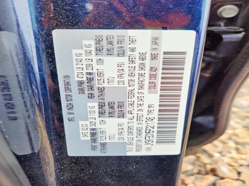 2023 Mazda Cx-5 მანქანა იყიდება აუქციონზე, vin: JM3KFBCM5P0211746, აუქციონის ნომერი: 54449206