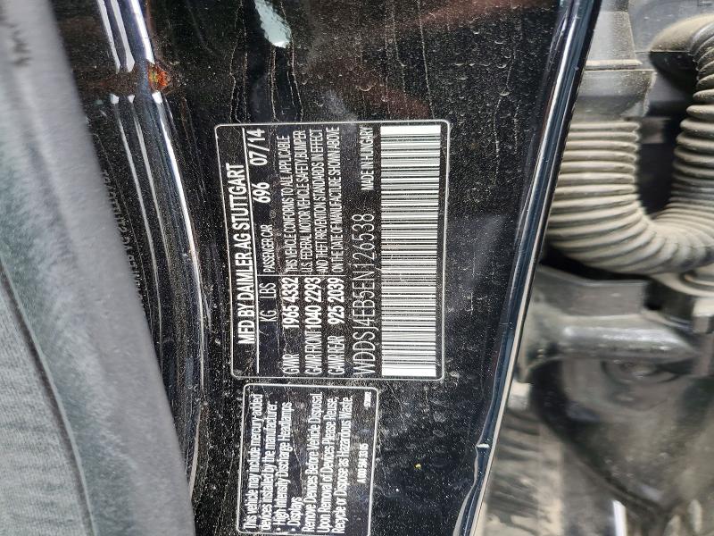 Продажа на аукционе авто 2014 Mercedes-benz Cla, vin: WDDSJ4EB5EN126538, номер лота: 54252206