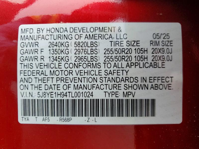 Продажа на аукционе авто 2026 Acura Mdx, vin: 5J8YE1H94TL001024, номер лота: 55082346