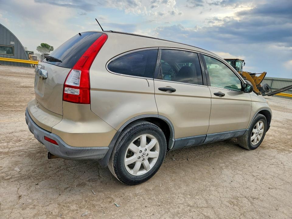 Aukcja sprzedaży 2007 Honda Cr-v, vin: JHLRE48587C002767, numer aukcji: 53390206