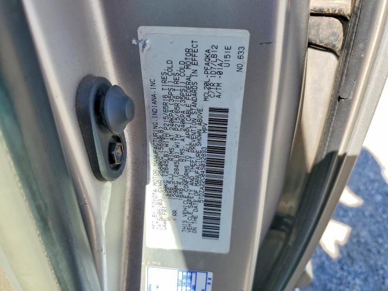 Продажа на аукционе авто 2004 Toyota Sienna, vin: 5TDZA22C04S032893, номер лота: 53837876