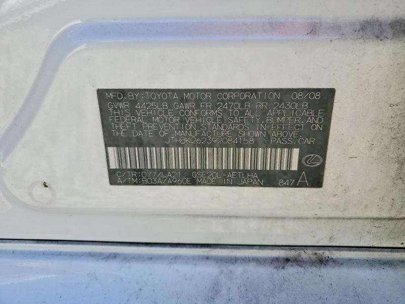 Aukcja sprzedaży 2009 Lexus Is, vin: JTHBK262392084158, numer aukcji: 55272416
