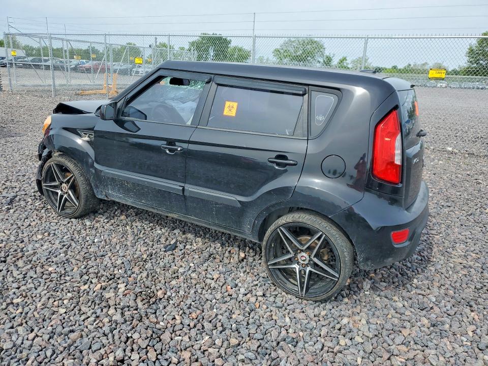 2012 Kia Soul მანქანა იყიდება აუქციონზე, vin: KNDJT2A50C7380468, აუქციონის ნომერი: 54659896