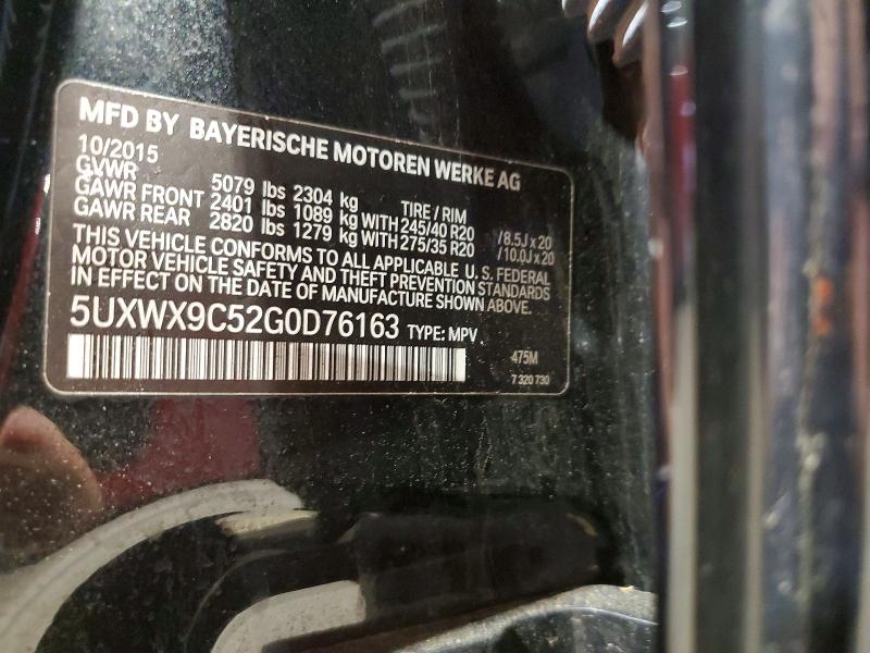 2016 Bmw X3 მანქანა იყიდება აუქციონზე, vin: 5UXWX9C52G0D76163, აუქციონის ნომერი: 54058606