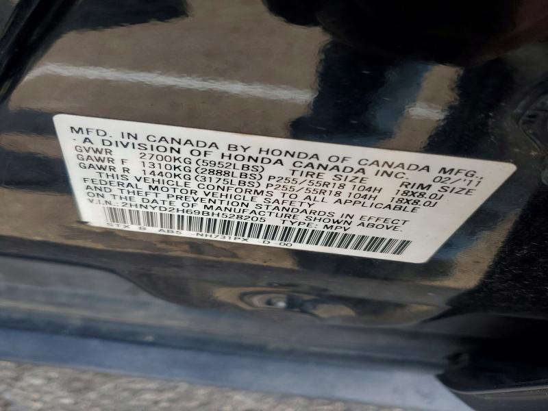 Продажа на аукционе авто 2011 Acura Mdx, vin: 2HNYD2H69BH528205, номер лота: 51677916