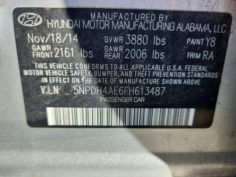 Продаж на аукціоні авто 2015 Hyundai Elantra, vin: 5NPDH4AE6FH613487, номер лоту: 55135066