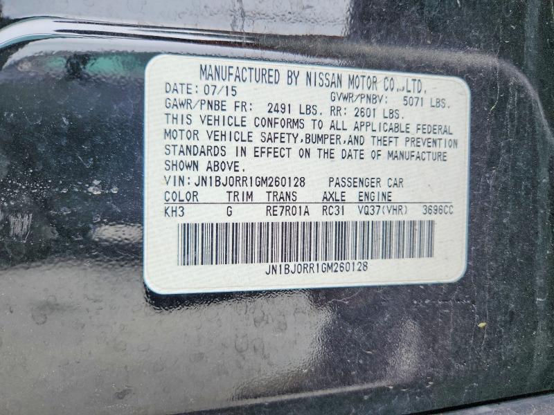 Продаж на аукціоні авто 2016 Infiniti Qx50, vin: JN1BJ0RR1GM260128, номер лоту: 52077256