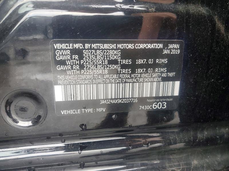 Продаж на аукціоні авто 2019 Mitsubishi Outlander, vin: JA4JZ4AX9KZ037716, номер лоту: 52868556