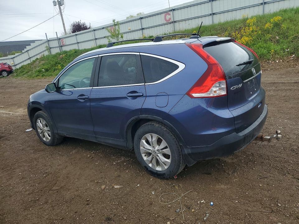 2014 Honda Cr-v მანქანა იყიდება აუქციონზე, vin: 2HKRM4H7XEH656026, აუქციონის ნომერი: 52233746