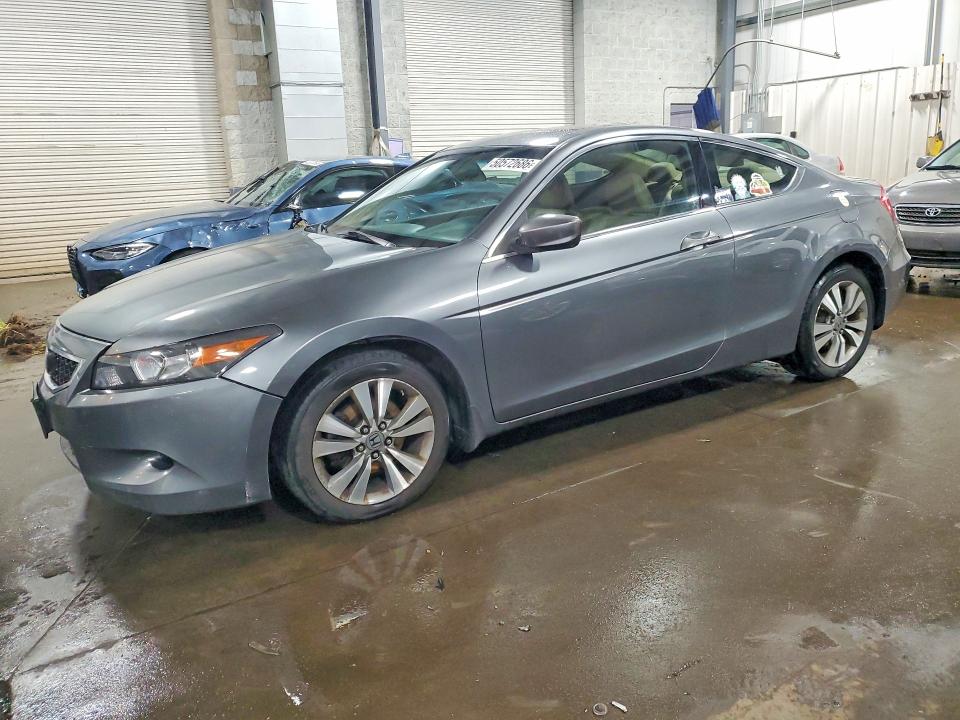 Продаж на аукціоні авто 2010 Honda Accord, vin: 1HGCS1B86AA009444, номер лоту: 50572686