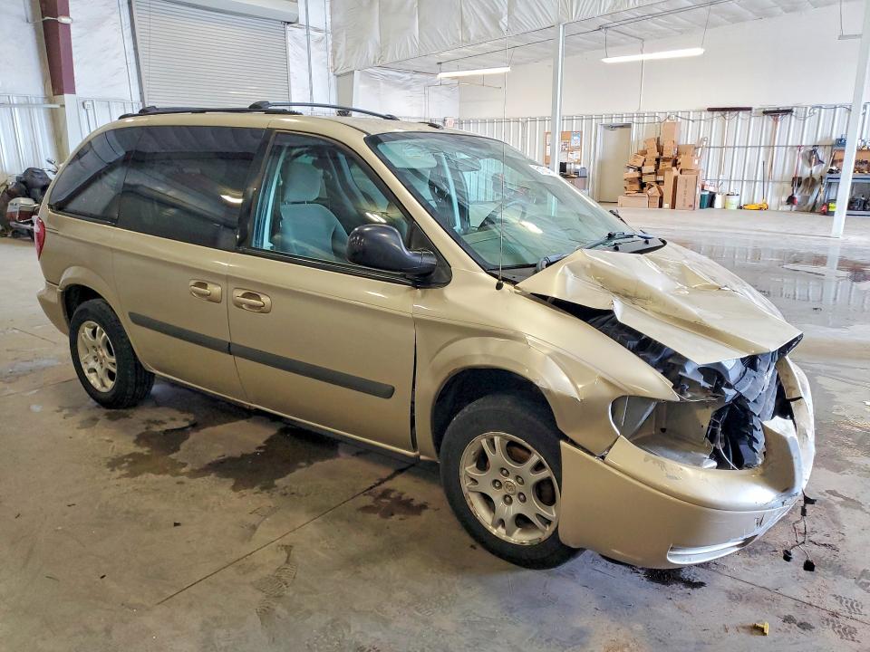 2006 Chrysler Town & Country მანქანა იყიდება აუქციონზე, vin: 1A4GP45R66B590074, აუქციონის ნომერი: 51704976
