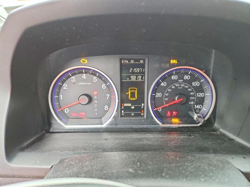 52684066 :رقم المزاد ، 5J6RE38539L032201 vin ، 2009 Honda Cr-v مزاد بيع