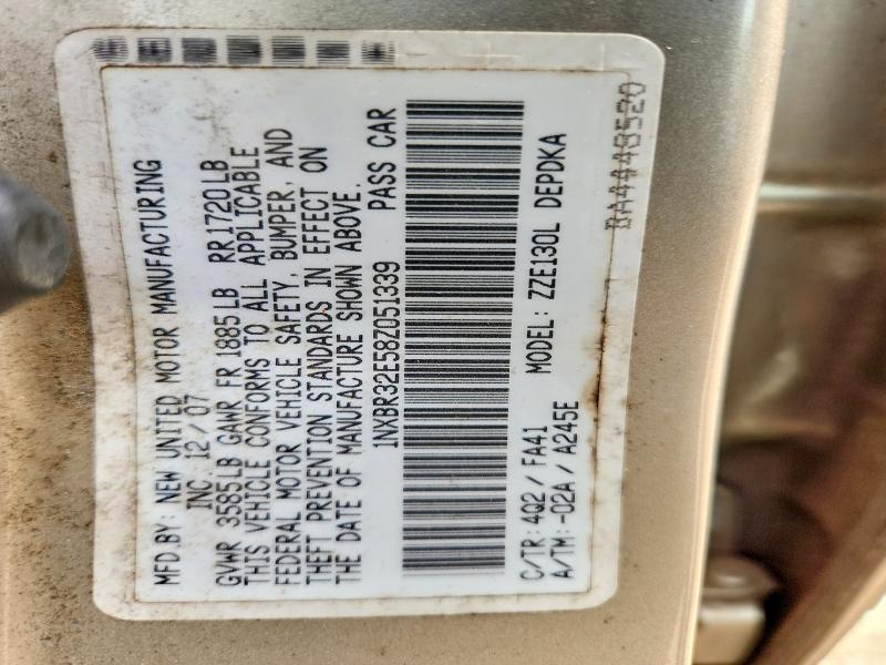 2008 Toyota Corolla მანქანა იყიდება აუქციონზე, vin: 1NXBR32E58Z051339, აუქციონის ნომერი: 55459216