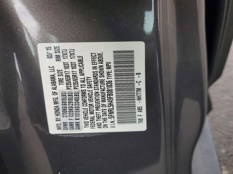 2015 Honda Odyssey მანქანა იყიდება აუქციონზე, vin: 5FNRL5H49FB081836, აუქციონის ნომერი: 51917246