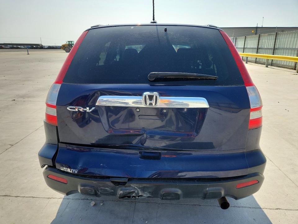Продажа на аукционе авто 2008 Honda Cr-v, vin: 5J6RE38748L009039, номер лота: 52888886