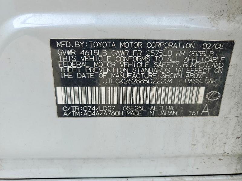 Aukcja sprzedaży 2008 Lexus Is, vin: JTHCK262885022224, numer aukcji: 54699396