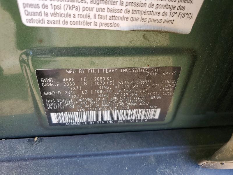 2012 Subaru Outback მანქანა იყიდება აუქციონზე, vin: 4S4BRBKC7C3281276, აუქციონის ნომერი: 53999626