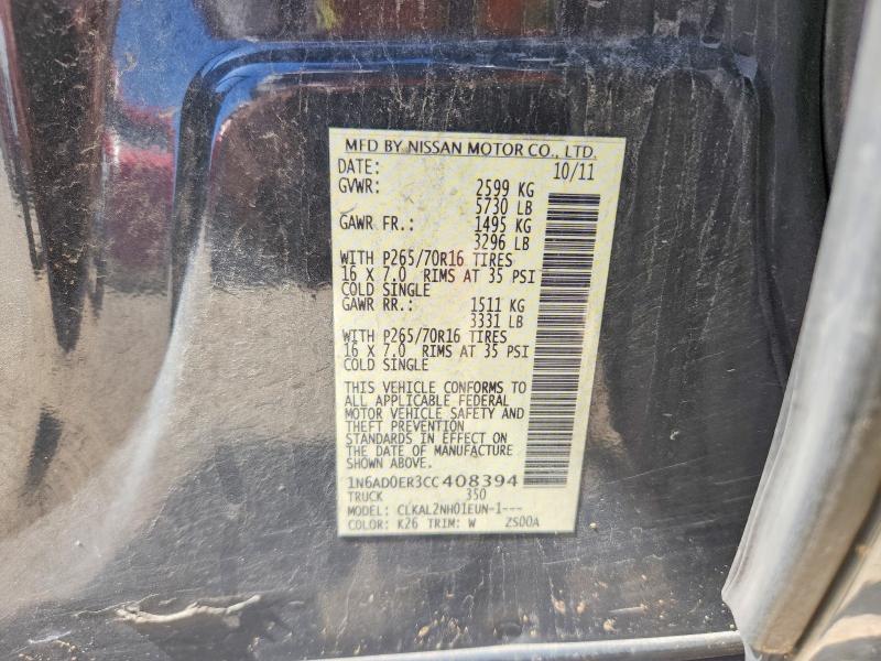 2012 Nissan Frontier მანქანა იყიდება აუქციონზე, vin: 1N6AD0ER3CC408394, აუქციონის ნომერი: 55102586
