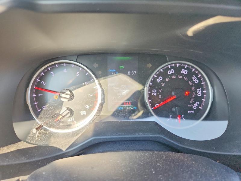 2021 Toyota Rav4 მანქანა იყიდება აუქციონზე, vin: 2T3W1RFVXMW150732, აუქციონის ნომერი: 54322976