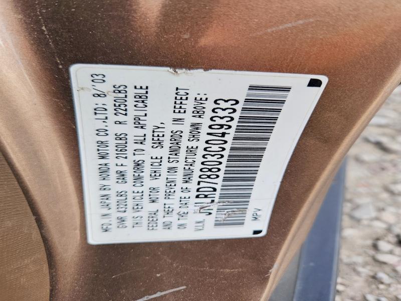 Продажа на аукционе авто 2003 Honda Cr-v, vin: JHLRD78803C049333, номер лота: 53643206