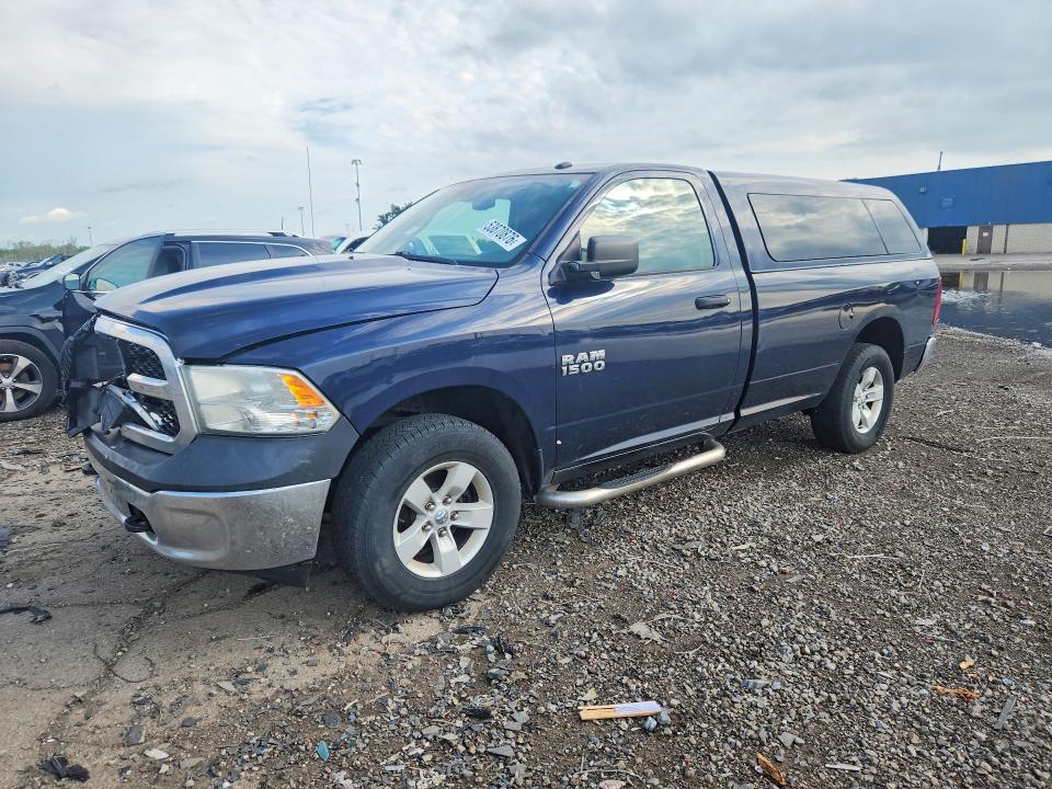 Продаж на аукціоні авто 2016 Ram 1500, vin: 3C6JR7DG6GG132039, номер лоту: 53870876