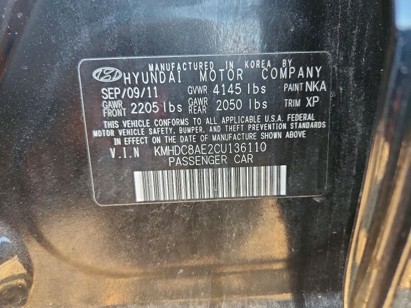 2012 Hyundai Elantra Touring მანქანა იყიდება აუქციონზე, vin: KMHDC8AE2CU136110, აუქციონის ნომერი: 53046296