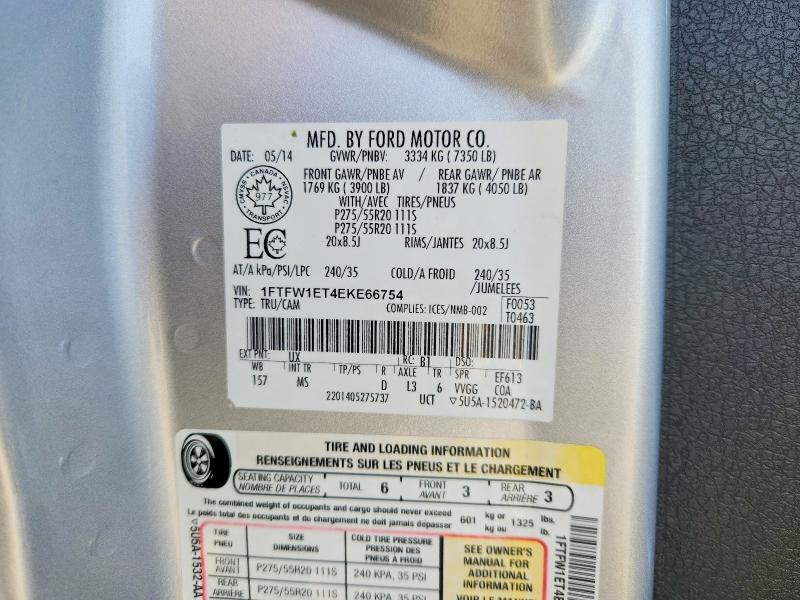 2014 Ford F150 მანქანა იყიდება აუქციონზე, vin: 1FTFW1ET4EKE66754, აუქციონის ნომერი: 53516906