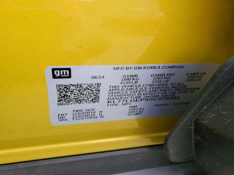 55248856 :رقم المزاد ، KL77LGEP9SC076402 vin ، 2025 Chevrolet Trax مزاد بيع