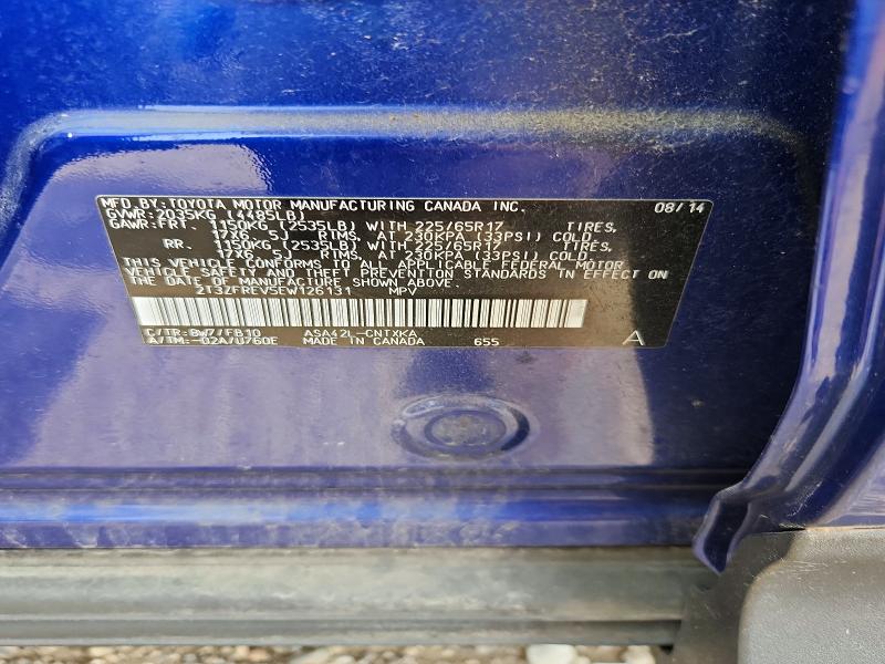 Продажа на аукционе авто 2014 Toyota Rav4, vin: 2T3ZFREV5EW126131, номер лота: 53989556