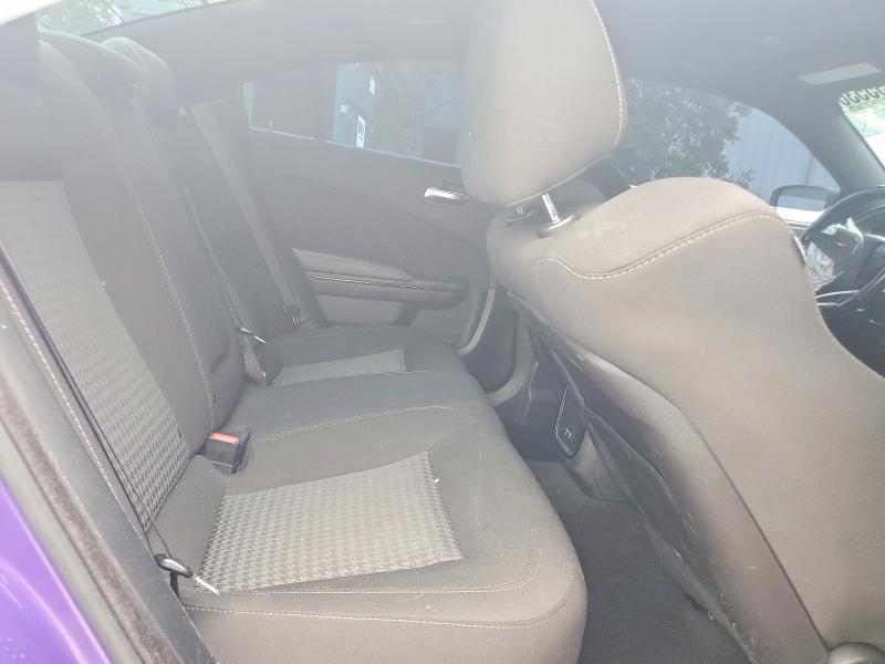 Продажа на аукционе авто 2023 Dodge Charger, vin: 2C3CDXHG3PH622159, номер лота: 52735536