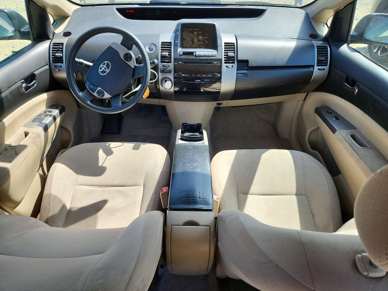 2005 Toyota Prius მანქანა იყიდება აუქციონზე, vin: JTDKB20U453028455, აუქციონის ნომერი: 52224196