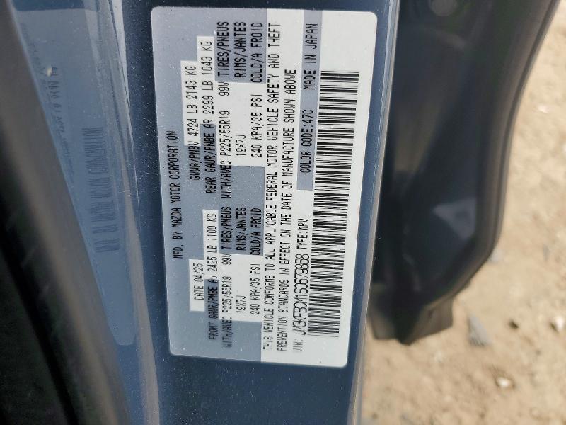 Продаж на аукціоні авто 2025 Mazda Cx-5, vin: JM3KFBCM1S0679868, номер лоту: 51465046