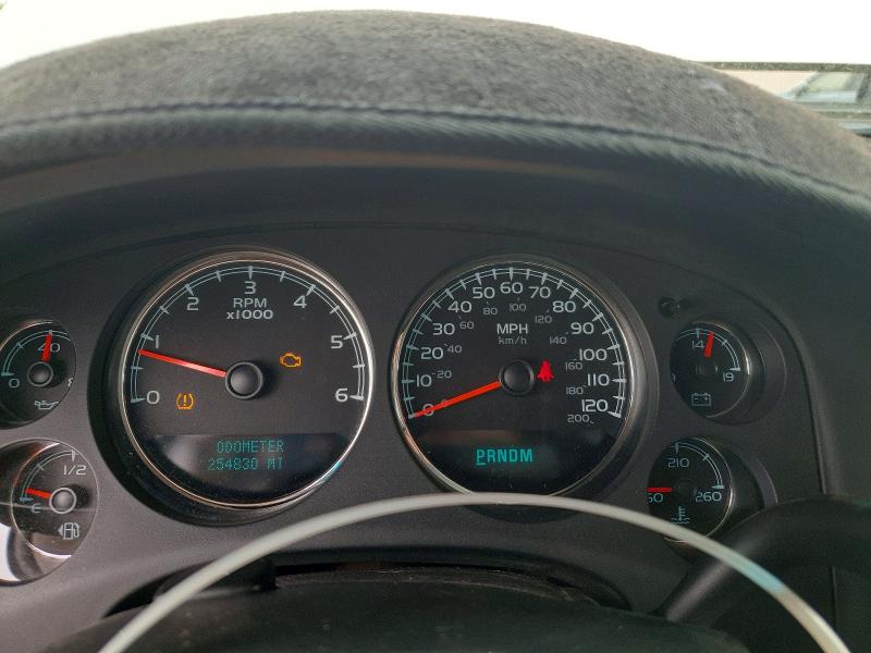 Aukcja sprzedaży 2008 Gmc Yukon Xl, vin: 1GKFK66838J209893, numer aukcji: 54311746
