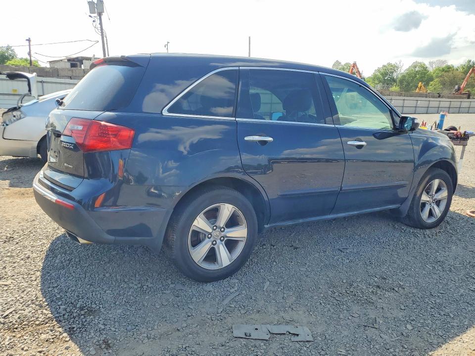 Продажа на аукционе авто 2011 Acura Mdx, vin: 2HNYD2H65BH539413, номер лота: 53400516