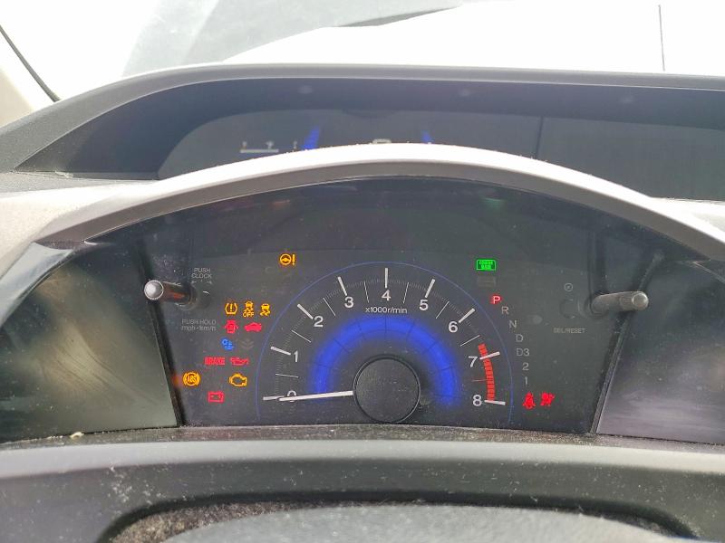 Aukcja sprzedaży 2012 Honda Civic, vin: 2HGFG3B58CH535689, numer aukcji: 54520926