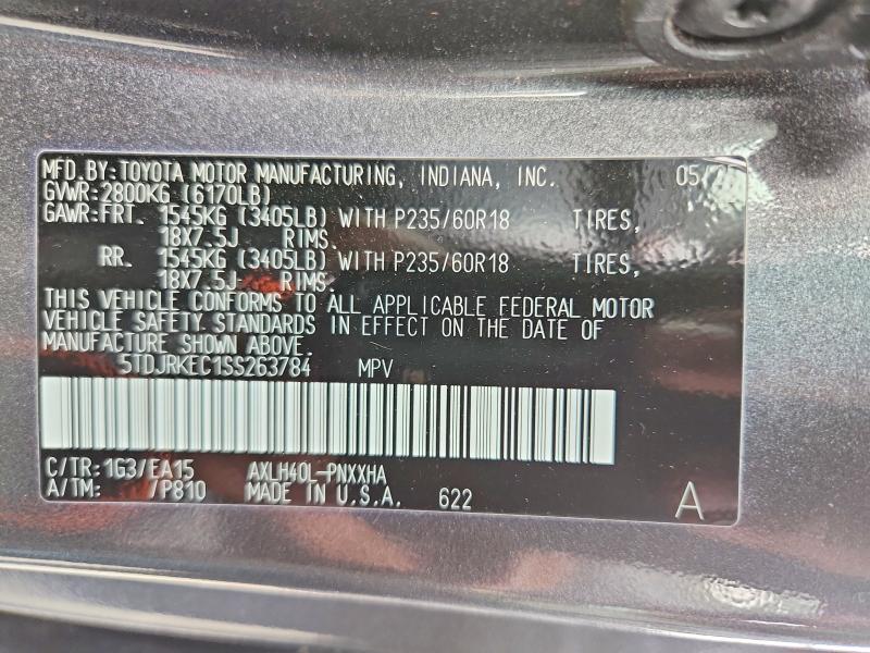 2025 Toyota Sienna მანქანა იყიდება აუქციონზე, vin: 5TDJRKEC1SS263784, აუქციონის ნომერი: 54817116