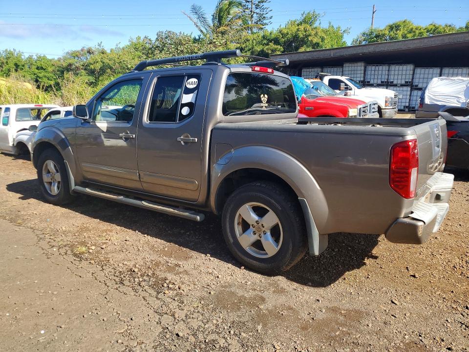 Aukcja sprzedaży 2006 Nissan Frontier, vin: 1N6AD07W26C422178, numer aukcji: 53224586