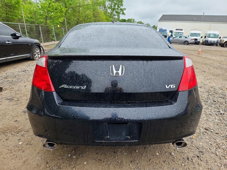 2009 Honda Accord მანქანა იყიდება აუქციონზე, vin: 1HGCS22809A010915, აუქციონის ნომერი: 54349316