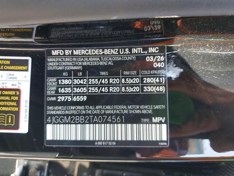 Продаж на аукціоні авто 2026 Mercedes-benz Eqe Suv, vin: 4JGGM2BB2TA074561, номер лоту: 53088146