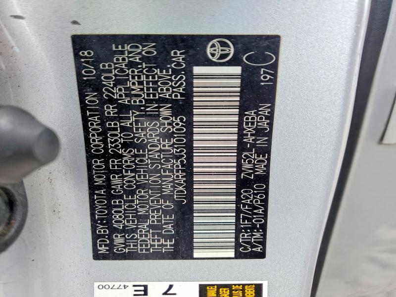 53517686 :رقم المزاد ، JTDKARFP5J3101095 vin ، 2018 Toyota Prius Prime مزاد بيع