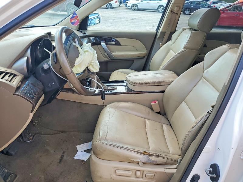 2012 Acura Mdx მანქანა იყიდება აუქციონზე, vin: 2HNYD2H21CH505788, აუქციონის ნომერი: 52331446