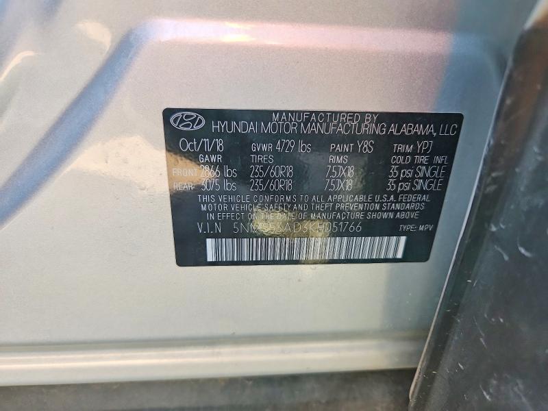 Продажа на аукционе авто 2019 Hyundai Santa Fe, vin: 5NMS53AD3KH051766, номер лота: 51923386
